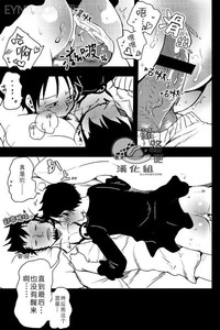 第24页图