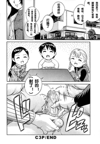 第16页图