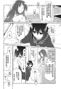 第24页图
