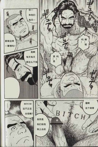第12頁圖