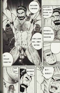第16頁圖