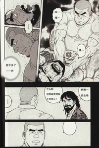 第20頁圖