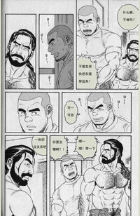 第8頁圖