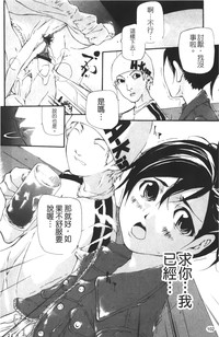 第104页图