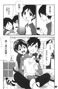 第132页图
