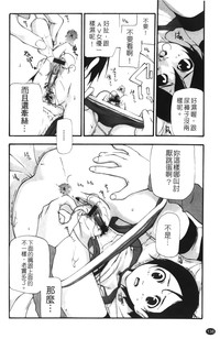 第140页图
