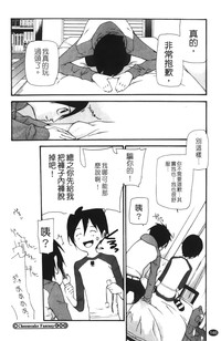 第148页图
