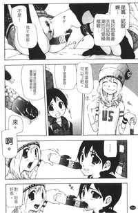第156页图