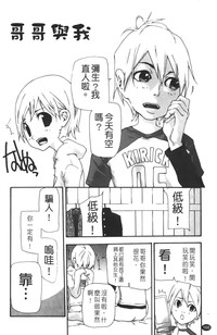 第168页图