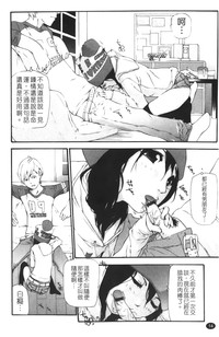 第16页图