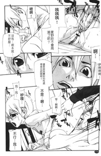 第176页图