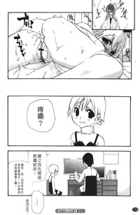 第180页图