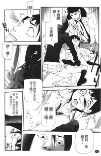 第184页图