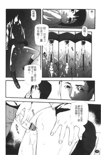 第192页图