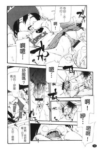 第20页图