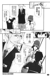 第24页图