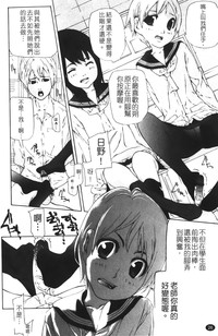 第28页图