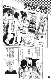 第44页图