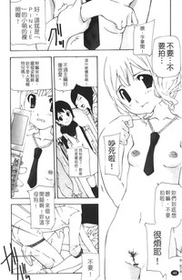 第48页图