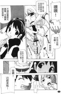 第52页图