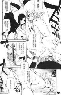 第56页图