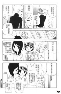第60页图