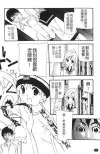 第80页图