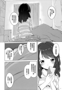 第20页图