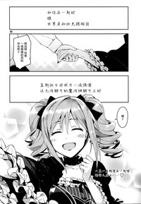 第40頁圖