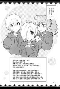 第52頁圖