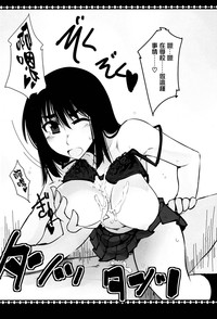 第12頁圖