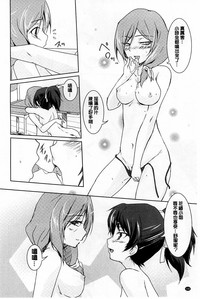 第108頁圖