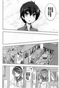 第112頁圖