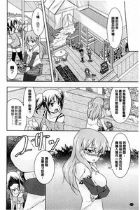 第116頁圖
