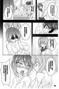 第124頁圖