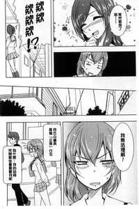 第136頁圖