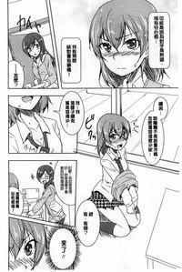 第140頁圖