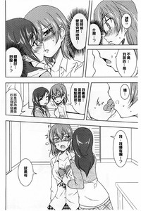 第144頁圖
