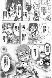 第152頁圖