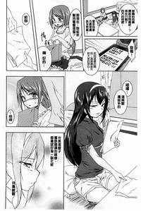 第156頁圖