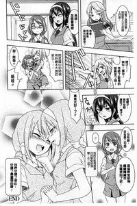 第168頁圖