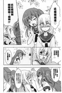 第172頁圖