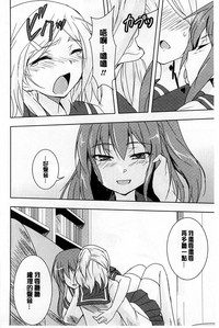 第176頁圖