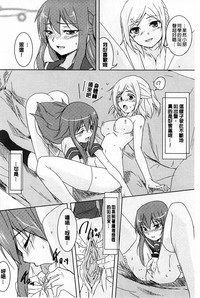 第184頁圖