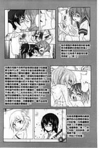 第192頁圖