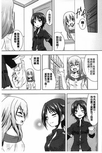 第28頁圖