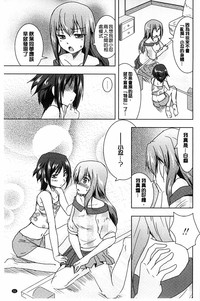 第32頁圖