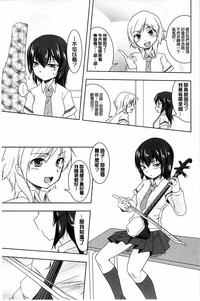 第52頁圖