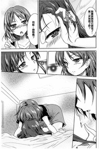 第84頁圖
