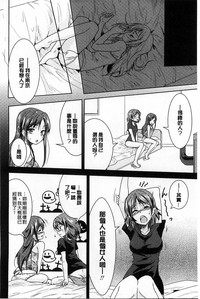 第92頁圖